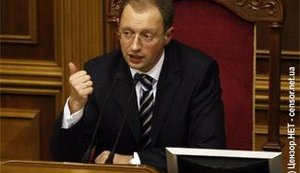 Яценюк: 11 декабря при любых обстоятельствах состоится голосование за назначение премьера