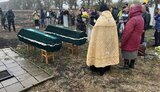 гроза