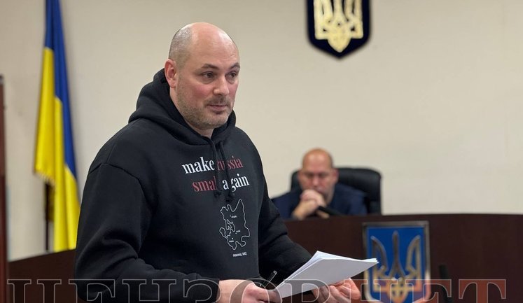 Детективу НАБУ Магамедрасулову продлили меру пресечения до 15 марта