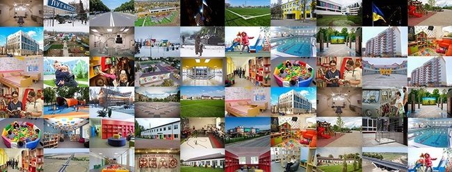 Цензор.НЕТ Изображение