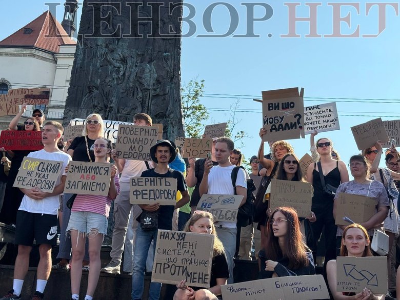 Відставка Федорова: у Львові вийшли на протест