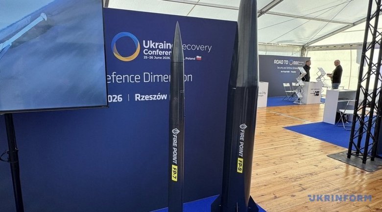 Fire Point продемонстрировала новые ракеты FP-7 и FP-9