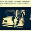 Seid Ilyasov