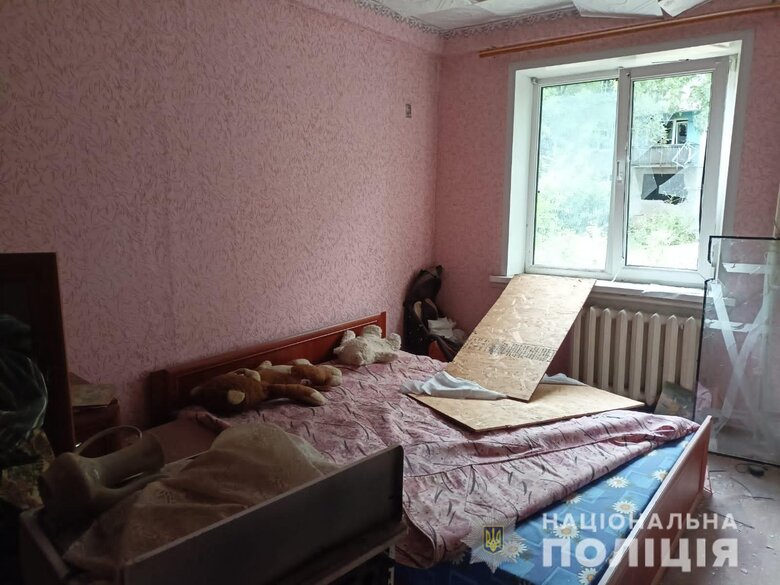 Russian troops attacked Donetsk region. There are killed and wounded, child is injured, - National Police 10 Russian troops attacked Donetsk region. There are killed and wounded, child is injured, - National Police 10