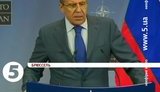 лавров