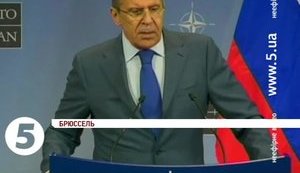 лавров