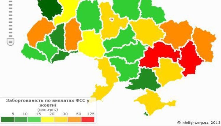 В Украине накопилась огромная задолженность по соцвыплатам: в лидерах Киев и Донбасс