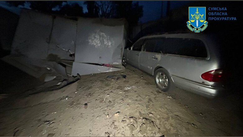 Наслідки авіаудару по Охтирці на Сумщині 13 вересня 2024 року