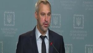 Речь идет не только о сокращении вице-премьеров, но и центральных органов исполнительной власти, - Рябошапка об административной реформе. ВИДЕО