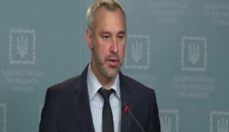 Речь идет не только о сокращении вице-премьеров, но и центральных органов исполнительной власти, - Рябошапка об административной реформе. ВИДЕО