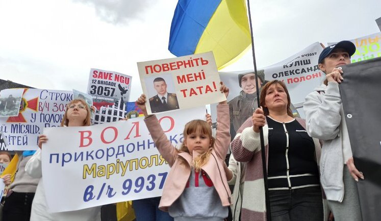 Родичі полонених мітингували на Майдані за їхнє повернення. ВІДЕО+ФОТОрепортаж