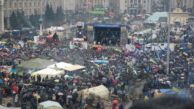 митинг евромайдан вече