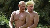 путин