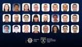 колаборанти