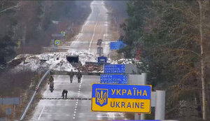 кордон
