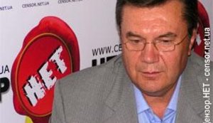 Правительство Януковича весной вынесут на руках ?