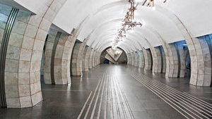 метро лыбидская