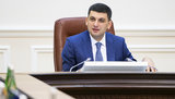PM Hroisman’s resignation letter registered in Verkhovna Rada