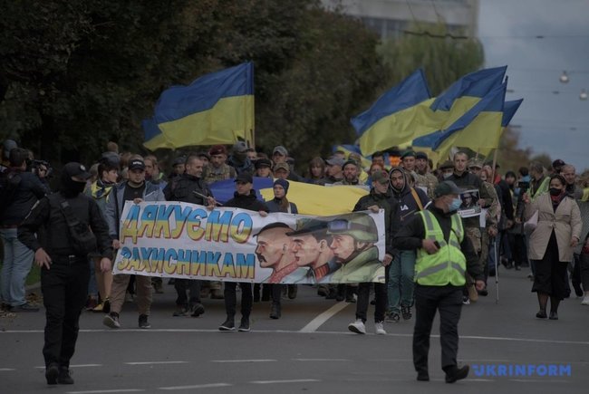 Марш на честь захисників України відбувся у Львові 06
