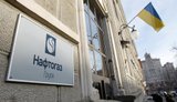 "Нафтогазу" дозволили стягнути $1,4 мільярда з "Газпрому" в Казахстані