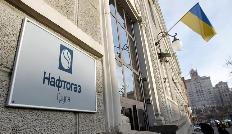 "Нафтогазу" дозволили примусово стягнути $1,4 мільярда з "Газпрому" на території Казахстану