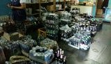 гфс фантом нелегальная торецк тороговля