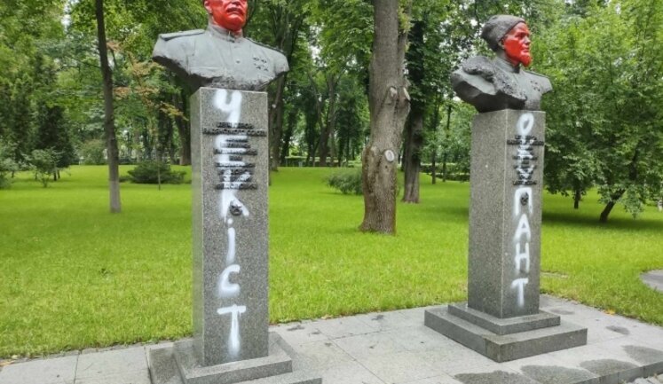 Погруддя радянського партизана Ковпака демонтували у парку "Вічної слави" в Києві, - КМДА