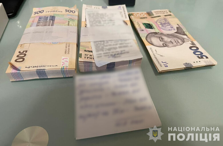 У Кривому Розі депутат та його угруповання розкрадали бюджетні кошти на ремонтах