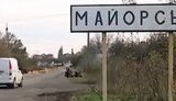 Пункт пропуску "Майорське" можуть закрити через обстріли терористів