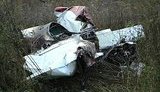 авиакатастрофа коломыя