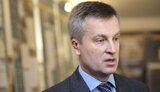 наливайченко