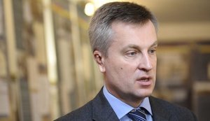 Схема на 2 миллиарда: НАБУ изучает причастность руководства НКРЭКУ к убыткам "Укрзализныци"