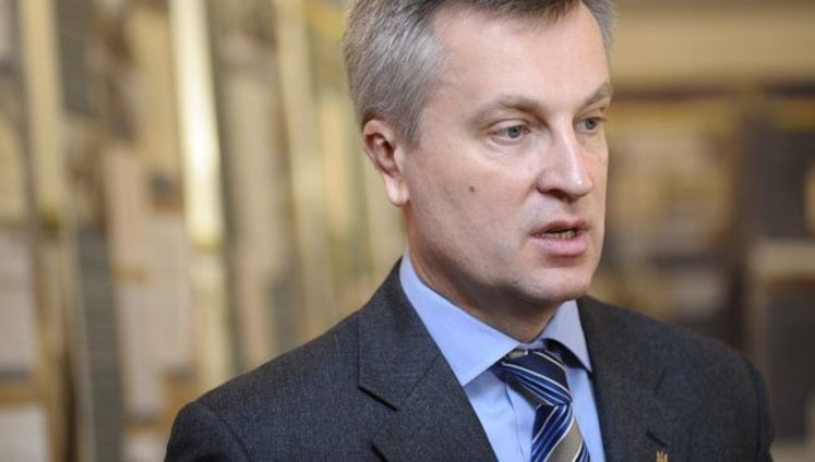 Схема на 2 миллиарда: НАБУ изучает причастность руководства НКРЭКУ к убыткам "Укрзализныци"