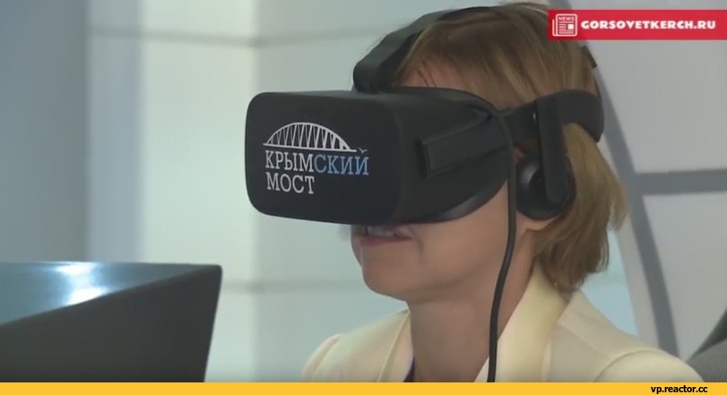 Альтернатива строительству