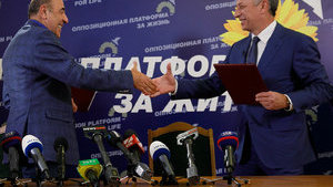 Бойко йде з 
