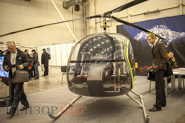 оружие выставка вооружение бронетехника оборонпром