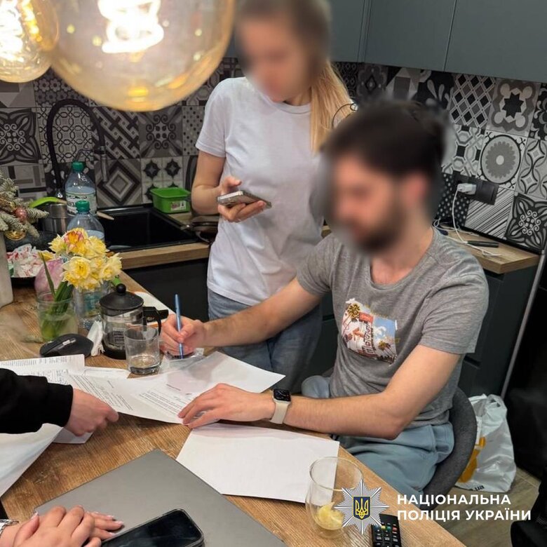 Пропонував ухилянтам докупити дітей