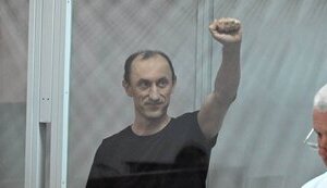 За Червінського внесли заставу