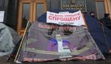 "Я не лох! Save ФОП", - активисты пикетируют ОП с требованием отмены законов о детенизации расчетов. ВИДЕО+ФОТОрепортаж