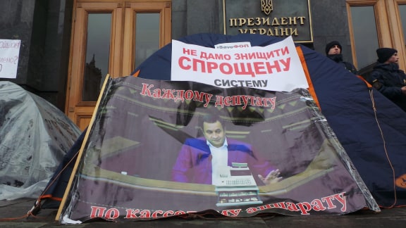 Я не лох! Save ФОП, - активісти пікетують ОП з вимогою скасування законів про детінізацію розрахунків 10