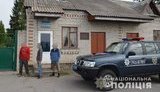 Злочинні групи, що експлуатували інвалідів, викрито в Запорізькій області і на Житомирщині, - Нацполіція. ВІДЕО+ФОТОрепортаж