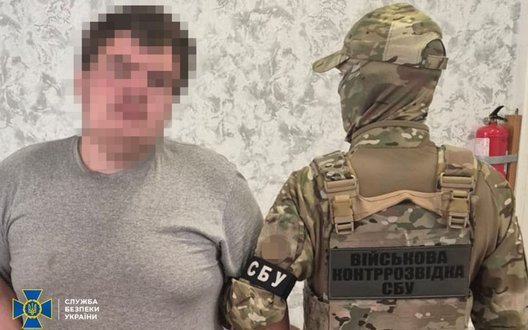 «Кріт» у лавах ЗСУ коригував удари РФ по АЗС на Полтавщині, - СБУ