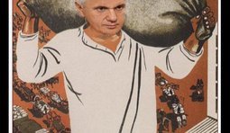 ИКРА - ЕСТЬ, ВИСКИ - ЕСТЬ, АНАНАСЫ - ЕСТЬ, ГРЕЧКИ - НЕТ...