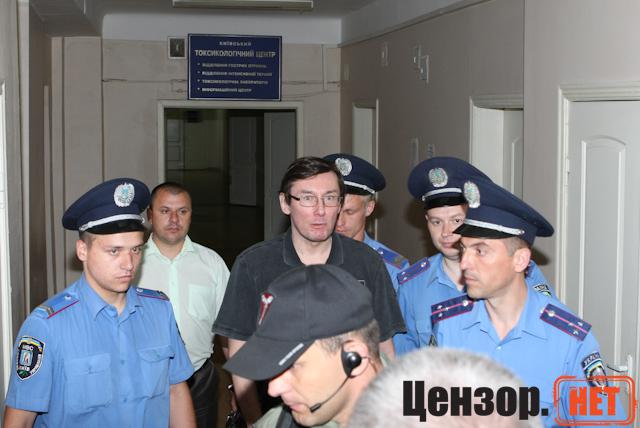 Цензор.НЕТ Изображение