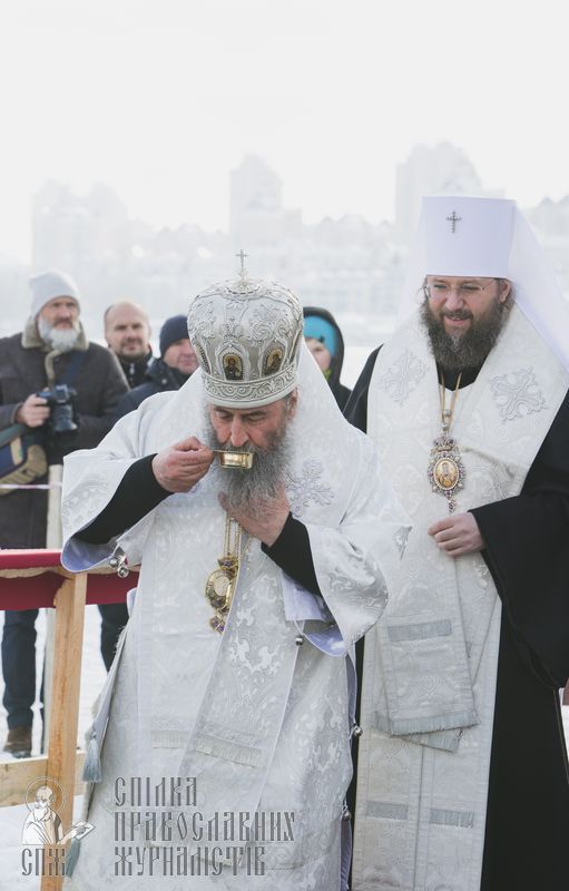 онуфрий
