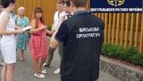 Старшого інспектора Київської митниці затримано за хабар 3400 доларів США, - військова прокуратура. ФОТО