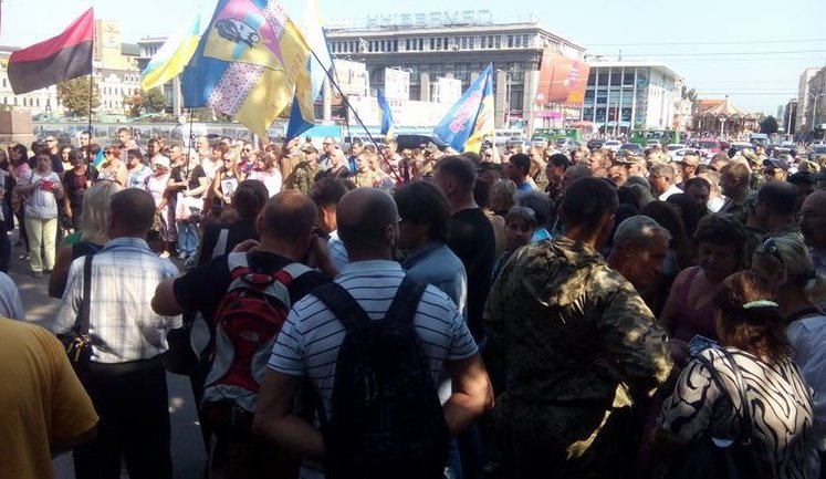 Fallen Heroes of Ilovaisk commemorated in Dnipropetrovsk. PHOTOS