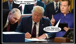 Кожному своє...