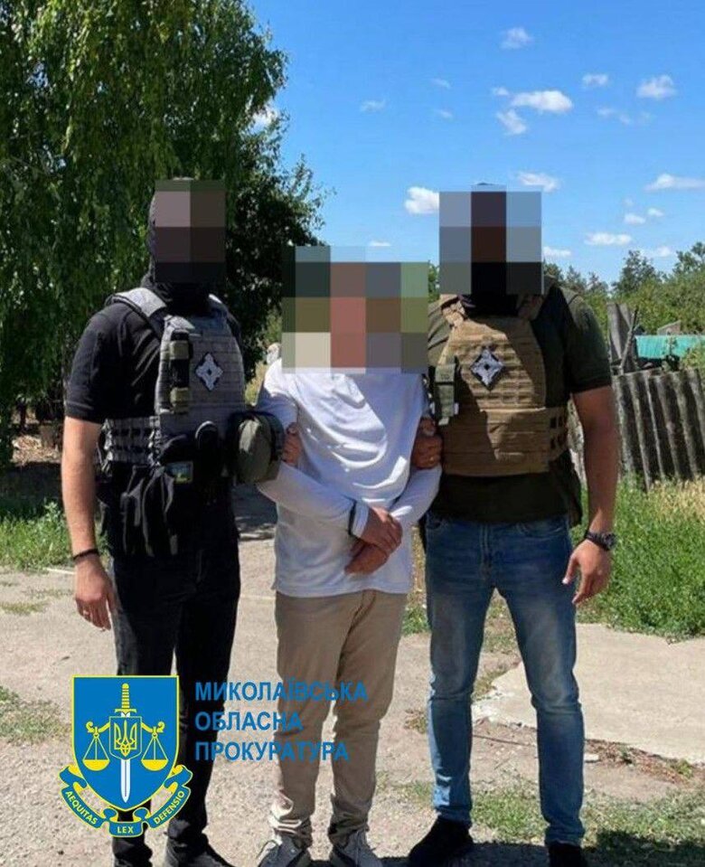 Двух мужчин, корректировавших огонь оккупантов, задержали на Николаевщине, - СБУ 01