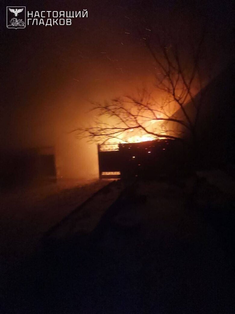 Наслідки атака на Бєлгородську область